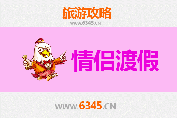 廊坊安次情侣浪漫之旅：古韵与现代交织的甜蜜时光