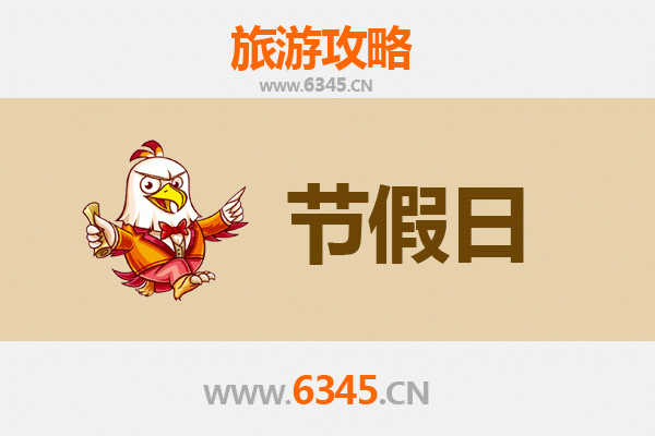 廊坊安次出发：承德避暑山庄清凉之旅全攻略