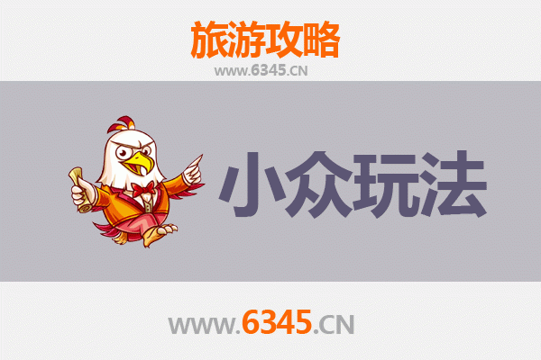 廊坊安次深度游：解锁小众秘境与在地文化体验