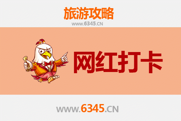 廊坊安次网红打卡地全攻略：探索城市新地标与隐藏宝藏
