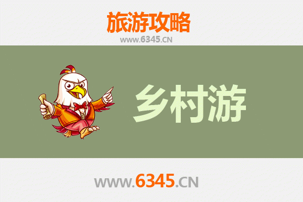 廊坊安次乡村旅游精品线路推荐：探寻田园风光与民俗文化